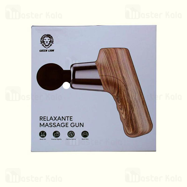 ماساژور تفنگی گرین لاین Green Lion relaxable massage gun